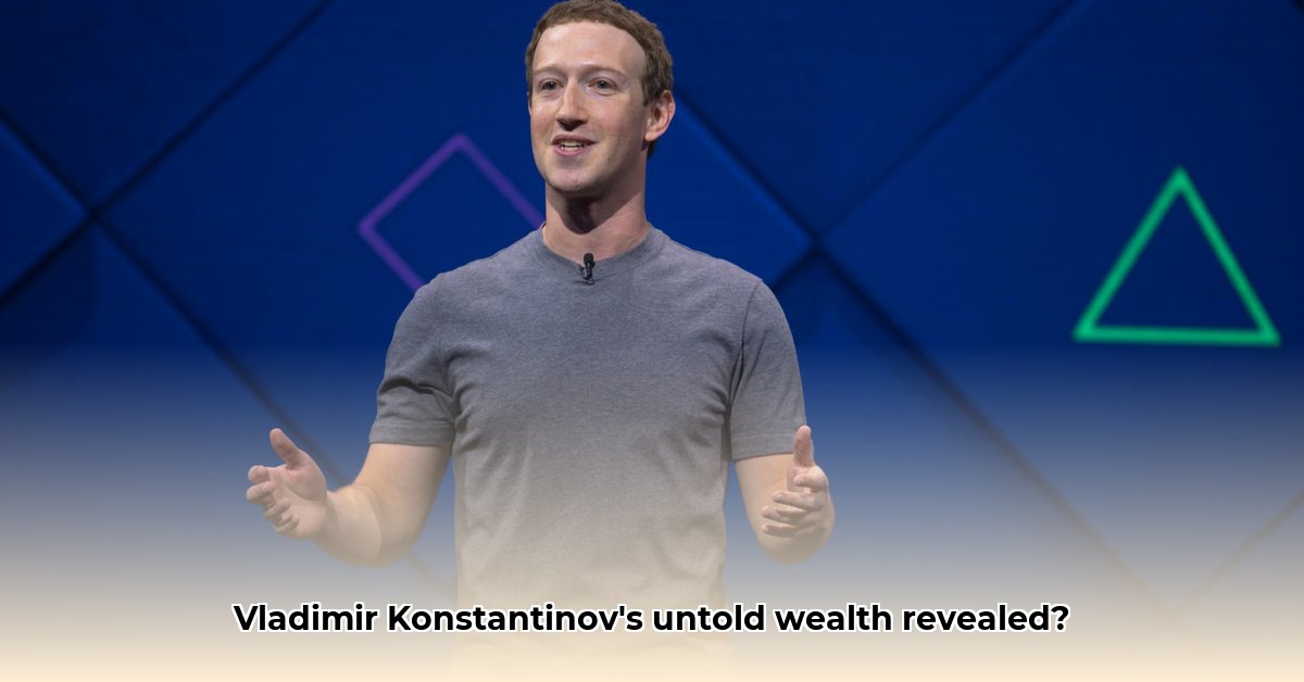 vladimir-konstantinov-net-worth